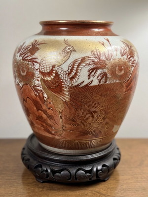 Kutani Japanese Vase porcelain with gilt details used