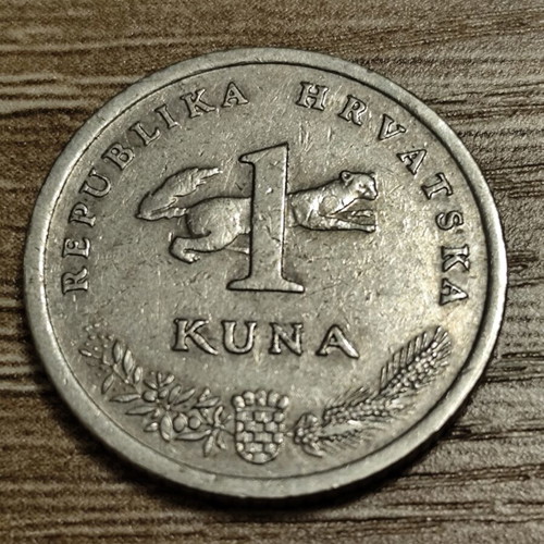 Croatian 1 Kuna coin 1993 used, nickel brass