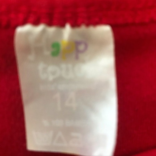 Hello Winter winter pajama used, size 10-14 years