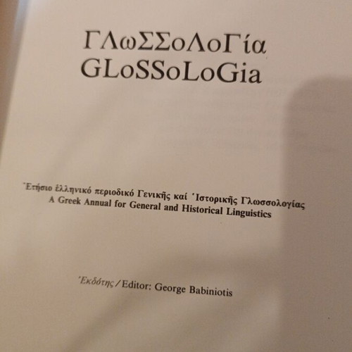 Glossologia volumes 1, 2, 3 like new