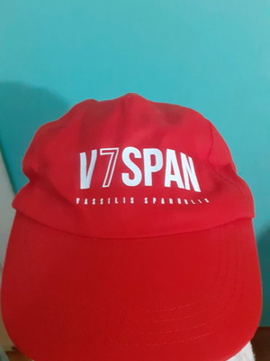 Vassilis Spanoulis Cap new