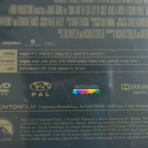 Dora and the Lost City of Gold DVD like new with Greek subtitles