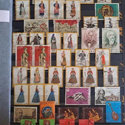 Greek stamps used, set of 45, 1972-1975