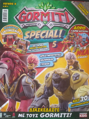 Gormiti magazine