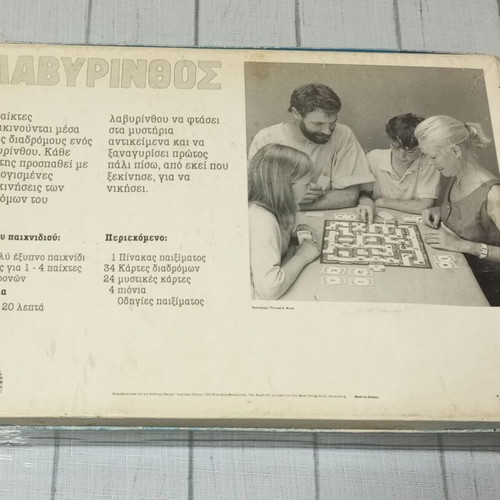 Vintage Labyrinth board game by Ravensburger