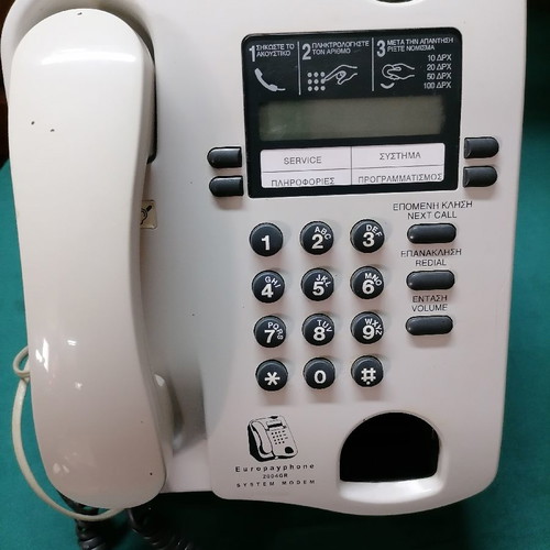 Coin-operated telephone used, rare, excellent condition