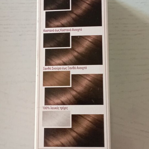 Garnier Color Sensation #5 Light Brown Hair Dye new