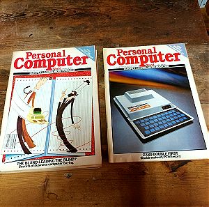 Περιοδικο Personal Computer 4 τευχη