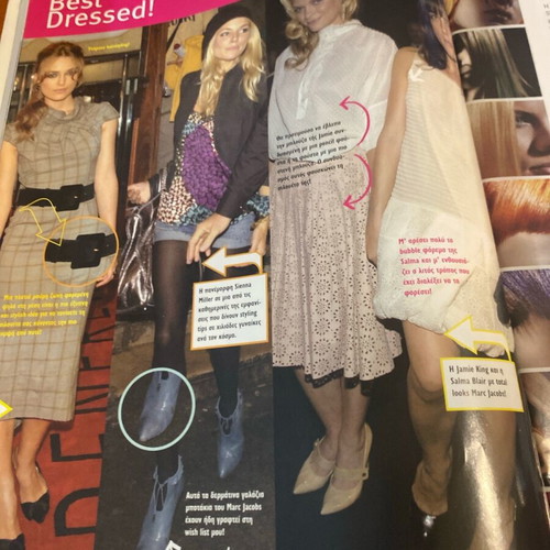 People magazine 2005 used, Maria Kallas cover