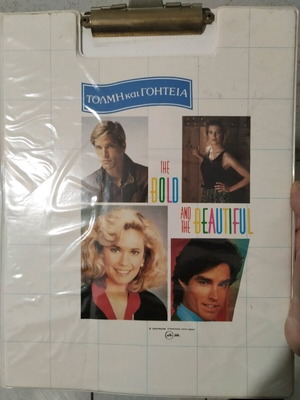 Bold and the Beautiful folder new with clip