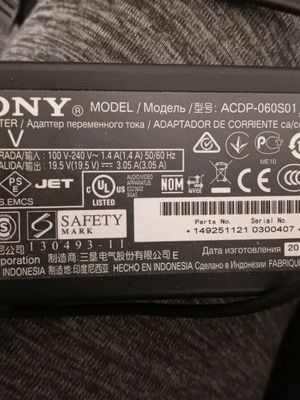 Φορτιστής τηλεόρασης Sony άριστη κατάσταση