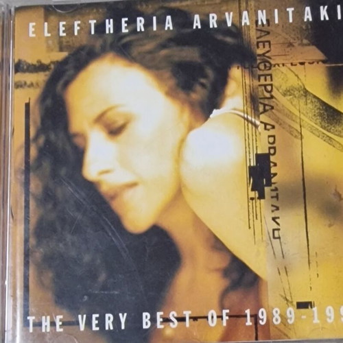 Eleftheria Arvanitaki 1989-1998 collectible CD like new, entechno