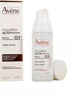 Avène Hyaluron Activ Procedure Retinal 0.1% Lifting Cream new