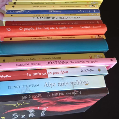 Pack of 5 books of your choice from the pictured selection