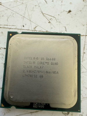 Intel Core 2 Quad Q6600 SLACR s775 μεταχειρισμένο