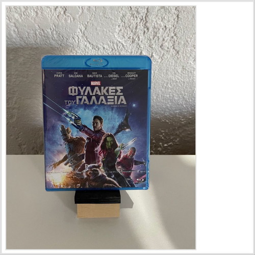 Ταινία Blu-ray Φύλακες του Γαλαξία καινούργια με ελληνικούς υπότιτλους