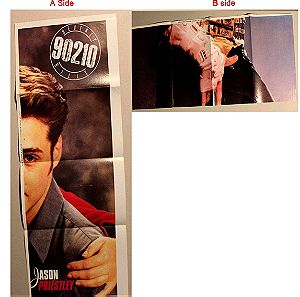 Michael Jackson - 90210 Beverly Hills Αφίσα απο περιοδικό ΜΠΛΕΚ Σε άριστη κατάσταση Τιμή 3 Ευρώ