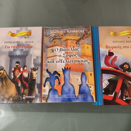 Children's books used, pack of 3 by Penelope Delta, Jules Verne