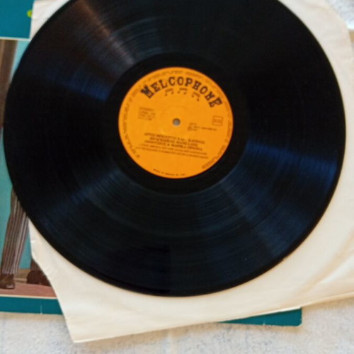 Vinyl record To Gelio Kai To Xylo by Fragkisko Manelli like new