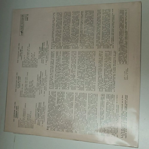 Swan Lake Peter Tchaikovsky vinyl used