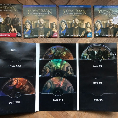 Suleiman the Magnificent third season DVD used, set of 9 discs