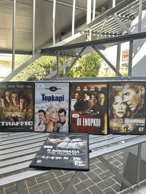 DVD movie pack of 5 films