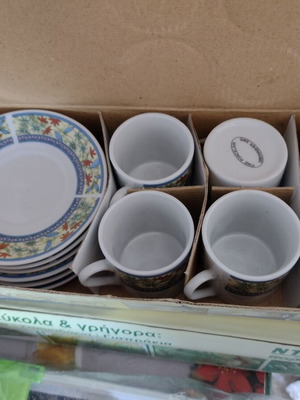 Greek coffee cups and saucers set of 6, unused