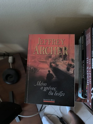 Jeffrey Archer Clifton Chronicles book collection 5-7