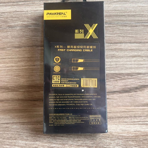 PAVAREAL X Series Charging Cable new, black, fast charging