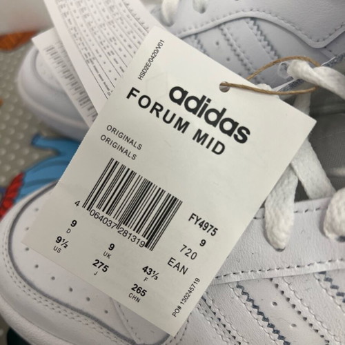 Adidas Forum Mid boots new, size 43.5, LEX and Delphic Epsilon