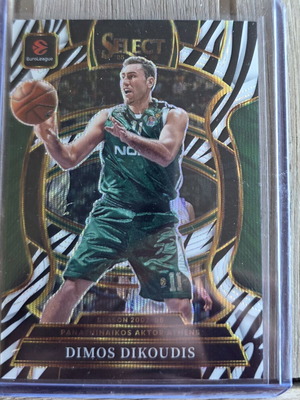 Euroleague Select 2025-2026 Panathinaikos Dikoudis SP Zebra κάρτα καινούργια