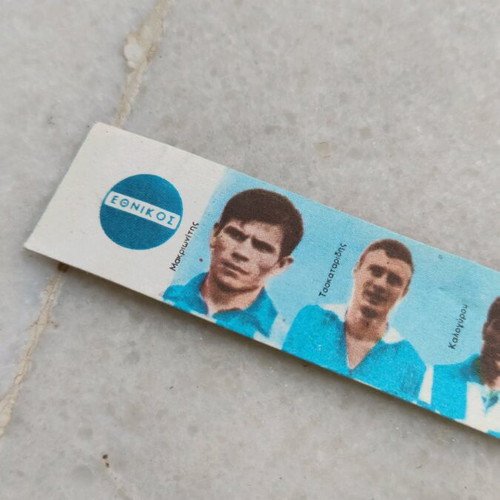 Ethnikos 1967-1968 used collectible elongated sticker