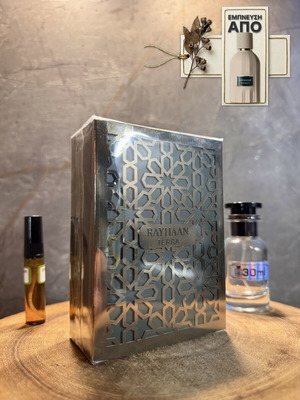 Rayhaan Terra Eau de Parfum 5ml decant