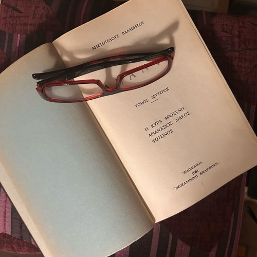 Ar. Valaoritou Apanta literary books used, 2 volumes, 1961 edition