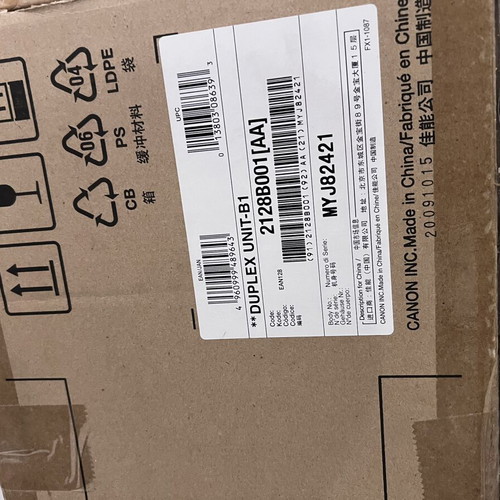 Canon Duplex Unit-A1 new, sealed automatic double-sided printing unit