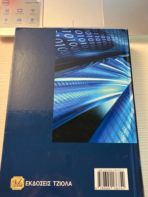 Telecommunication Systems 4th Edition new