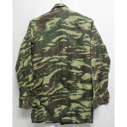 Greek Army 1980 Camouflage Jacket new