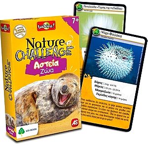 AS Επιτραπέζιο Παιχνίδι Nature Challenge Best 2 Αστεία Ζώα για 2-6 Παίκτες 7+ Ετών