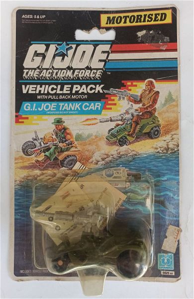  Gijoe the action force tank car