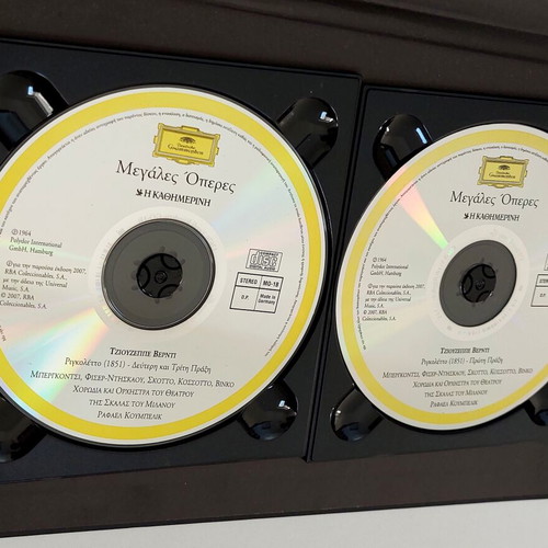 Βέρντι Ριγκολέττο βιβλίο-CD, κλασική όπερα, Deutsche Grammophon