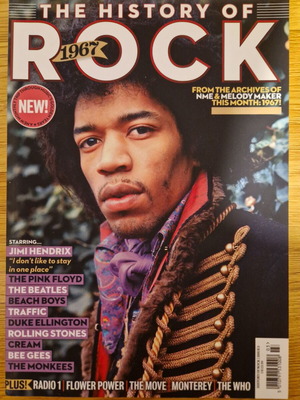 The History Of Rock 1967 καινούργιο