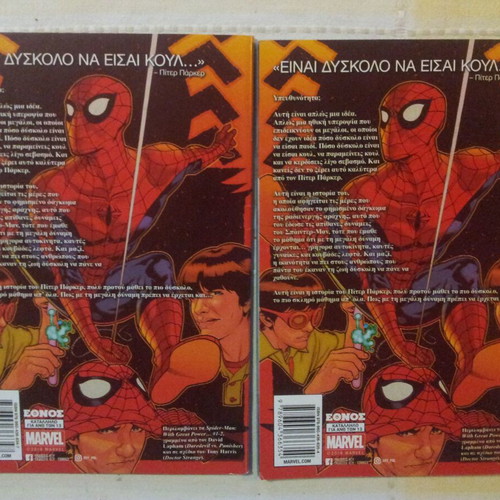 Spider-Man With Great Power Volumes A and B like new