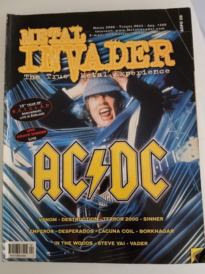 Metal Invader #43 2000 magazine used