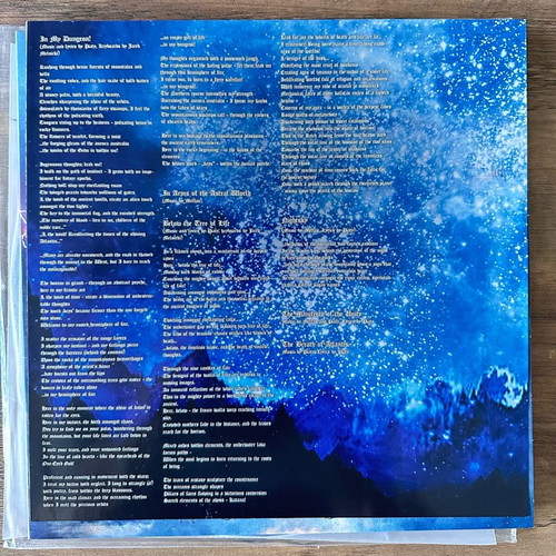 Kataxu Hunger of Elements used, original first press
