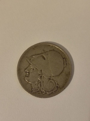 2 Drachma Coin 1926 used, collectible Greek currency