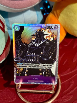 One Piece TCG King Beast Pirates σαν καινούργιο