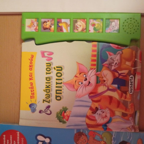 Children's books set like new, three books, one missing CD