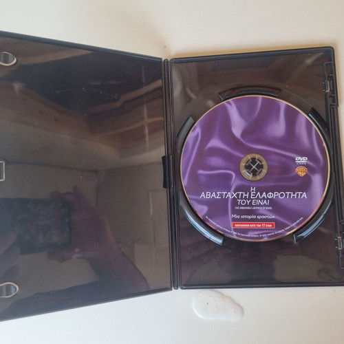 The Unbearable Lightness of Being DVD, romance social drama