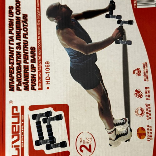 Push Up Bars like new