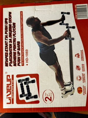 Push Up Bars like new